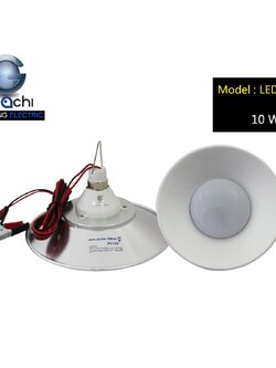 IWC-LED-Z1036-10W ไฮเบย์รุ่นเล็ก แสงขาวและแสงวอร์มไวท์