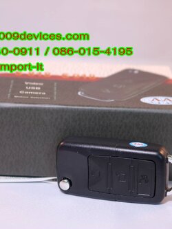 Carkey Camera กล้องถ่ายวีดีโอ พวงกุญแจรถ มีระบบจับความเคลื่อนไหว Motion Detection