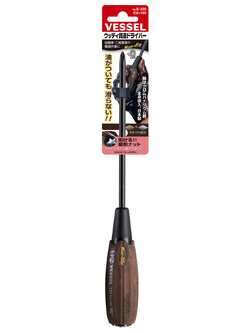 VESSEL ไขควง Wood compo กันลื่น แบบตอกได้พร้อมแผงแขวน No.B-330 (Ph No.2 x 150)