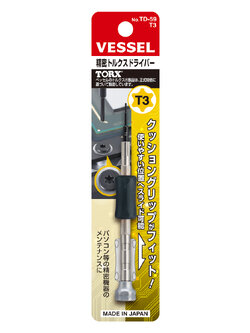 VESSEL Precision Screwdriver No.TD-59 (T3) ด้ามจับ สีดำ