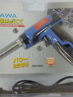 หัวแร้ง Hosawa750 แบบด้ามปืนเร่งความร้อนได้ 40-150W