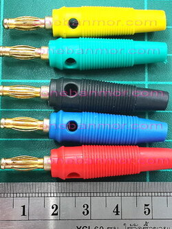 Banana Plug กล้วยหอม หัวทอง มี 5 สีให้เลือก