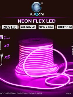 ไฟนีออนเฟล็กซ์ IWC-2835-16mm-120P-220V-100M สีม่วง PURPLE