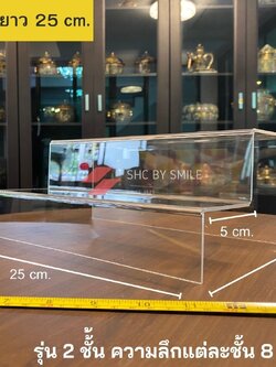 .2ชั้น💎ชั้นวางของอคิลิค💎คุณภาพดีและราคาถูก💎ชั้นขั้นบันใดใส💎ชั้นวางของอะคริลิคบันได💎ชั้นวางของแบบขั้นบันได