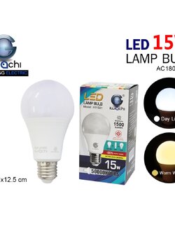 หลอดปิงปอง IWC-BULB-A11501-15W แสงขาวและวอร์มไวท์