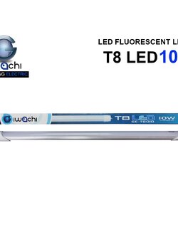 หลอดนีออน IWC-LED-T8-10W-MK แสงขาวและวอร์มไวท์