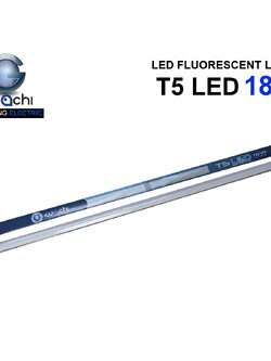 หลอดพร้อมรางIWC-SET-T5-18W แสงขาวและวอร์มไวท์