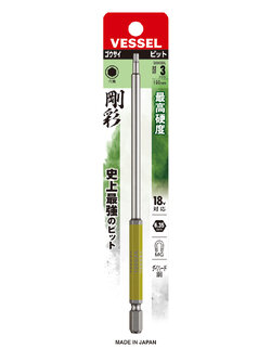 VESSEL ดอกไขควงหัวหกเหลี่ยม ดอกยาว No.GSH030L (H3 x 150)