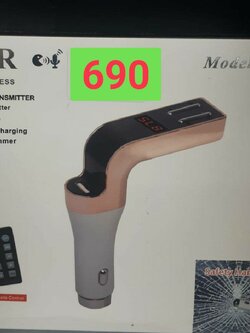 ประดับยนต์ CAR MP3 ฟังเพลงในรถยนต์ ผ่านระบบไร้สาย FM