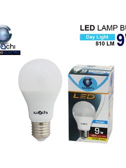 หลอดปิงปอง (รุ่นใหม่) IWC-LED-BULB-9W-WH แสงขาว