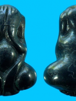 พระปิดตาหลวงพ่อเสงี่ยม