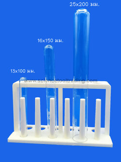 หลอดทดลอง 25x200 มม.