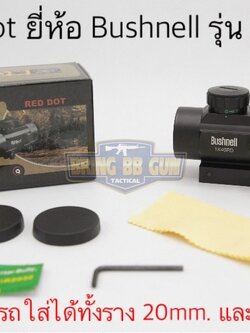 Red Dot ยี่ห้อ Bushnell รุ่น 1x40RD