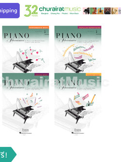 หนังสือเปียโน Faber Basic Piano Adventures Level 5