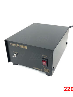 HAKKO เครื่องดูดจับไอซี Vacuum Pick-up HAKKO 392 (220V) H392-4