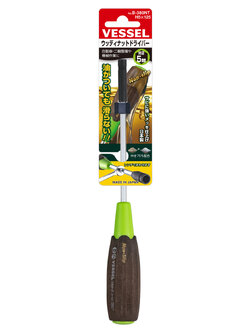 VESSEL ไขควง Wood compo หัวบ็อก กันลื่น No.B-380NT (A/F 5 x 125)