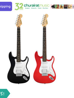 Electric Guitar Custom EG-219 FSR กีตาร์ไฟฟ้า by Churairat Music