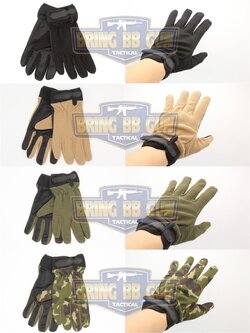 ถุงมือเต็มนิ้ว