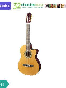 Classic Guitar Custom CG-270CE กีตาร์คลาสสิค by Churairat Music