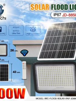 ไฟFLOOD-SOLAR-IP67-JD88500B-500W รุ่น JD88500B