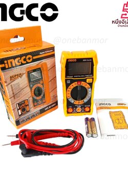 INGCO รุ่น DM2002 มัลติมิเตอร์ดิจิตอล หน้าจอ LCD แสดงผล 2000 หลัก วัดAC 20V-600V DC20mA-10A