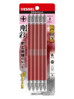 VESSEL ดอกไขควงแฉก 2 ข้าง แผงละ 5 ดอก No.GS5P2150 (Ph No.2 x 150 5PC Set)