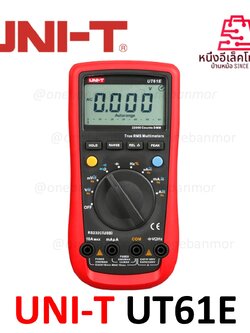 UNI -T UT61E Modern Digital Multimeter