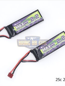 แบตลิโพ ยี่ห้อ Bos Li-po รุ่น Max Speed 2.2 (25c 2200mAh 11.1V.)