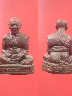 พระรูปหล่อหลวงพ่อสืบ