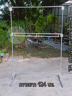 ราว 2 ชั้นหนา ยาว 120 ซม. สูง 120 ซม. ความสุง ปรับได้ สินค้าแข็งแรงทนทาน