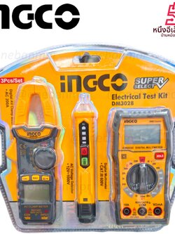 INGCO เครื่องมือวัด 3 ชิ้น รุ่น DM3028 ปากกาวัดไฟฟ้า แคลมป์มิเตอร์แบบดิจิตอลและมัลติมิเตอร์แบบดิจิตอล