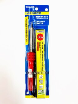 Hakko RED 501 - 30W หัวแร้งแช่บัคกรีคุณภาพสูง