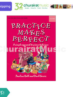 หนังสือเปียโน The Oxford Piano Method Piano Time - Practice Makes Perfect