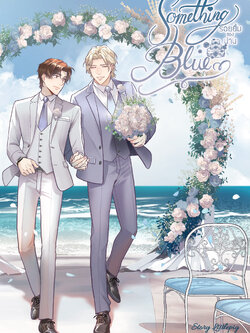 Something Blue รอยยิ้มของน่าน