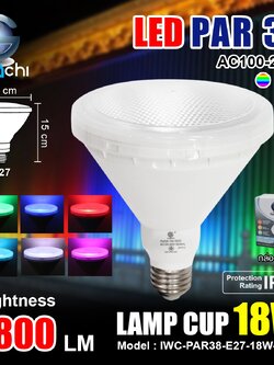 หลอด PAR38 IWC-PAR38-E27-18W-RGB