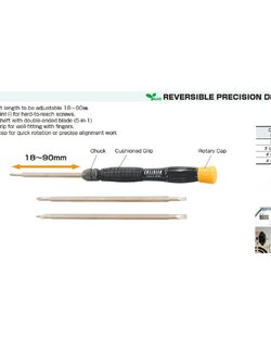 Engineer DK-13 Precision screwdriver ไขควงชุด ปลายแม่เหล็ก คุณภาพสูง Made in JAPAN