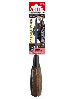 VESSEL ไขควง Wood compo กันลื่นแบบตอกได้พร้อมแผงแขวน No.B-330 (Ph No.2 x 100)