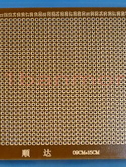 แผ่นปริ้นซ์ อเนกประสงค์ 9x15 cm