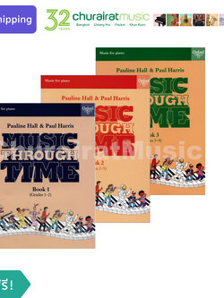 หนังสือเปียโน Oxford Music for Piano - Music Through Time