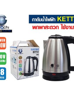 กาต้มน้ำไฟฟ้า IWC-ELE-KETTLE-1.8L-BLACK
