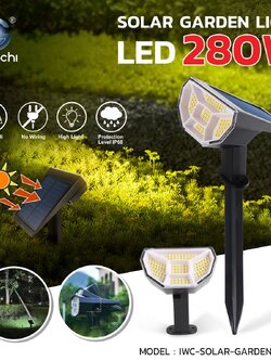 โคมไฟสนาม โซล่าเซลล์ GARDEN-280W