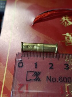 ตะกรุดลูกปืน พระอาจารย์อ๊อด วัดสายไหม ปี 67 วสม 67