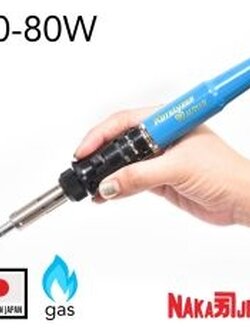 Nakajima Kotelyzer หัวแร้งแก๊ส 20-80W รุ่น 90A