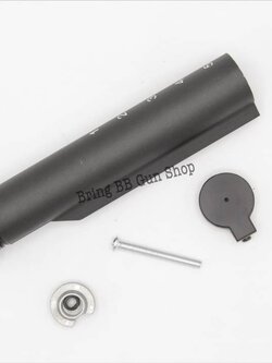 แกนพานท้ายมีฝาปิดตูด ยี่ห้อ E&C รุ่นปืนระบบไฟฟ้า(AEG)