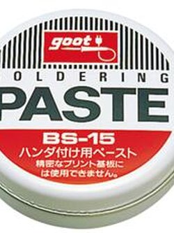 น้ำยาประสานตะกั่ว-GOOT SOLDERING PASTES 50g BS-15