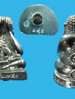 พระปิดตาหลวงพ่อสืบ