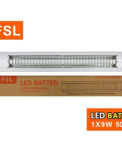 โคมไฟสกาล่า หน้าตะแกรง FSL-BATTEN-1X9W-TA แสงขาวและวอร์มไวท์