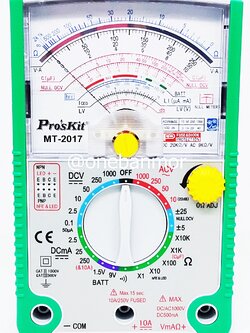 อนาล็อกมัลติมิเตอร์ - PROS KIT MT-2017 สุดคุ้ม แม่นยำ งานสวย เข็มนิ่ง คุณภาพดีไม่แพ้ของญี่ปุ่น มีฟิวส์ป้องกันหลายชั้น