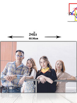 กรอบรูปลอยเคลือบฟิล์มลามิเนต ขนาด16x24นิ้ว 16R