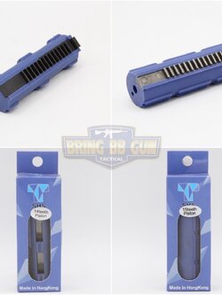 ลูกสูบ SHS